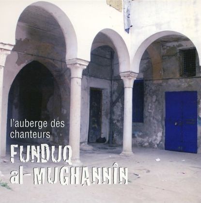L’Auberge des chanteurs